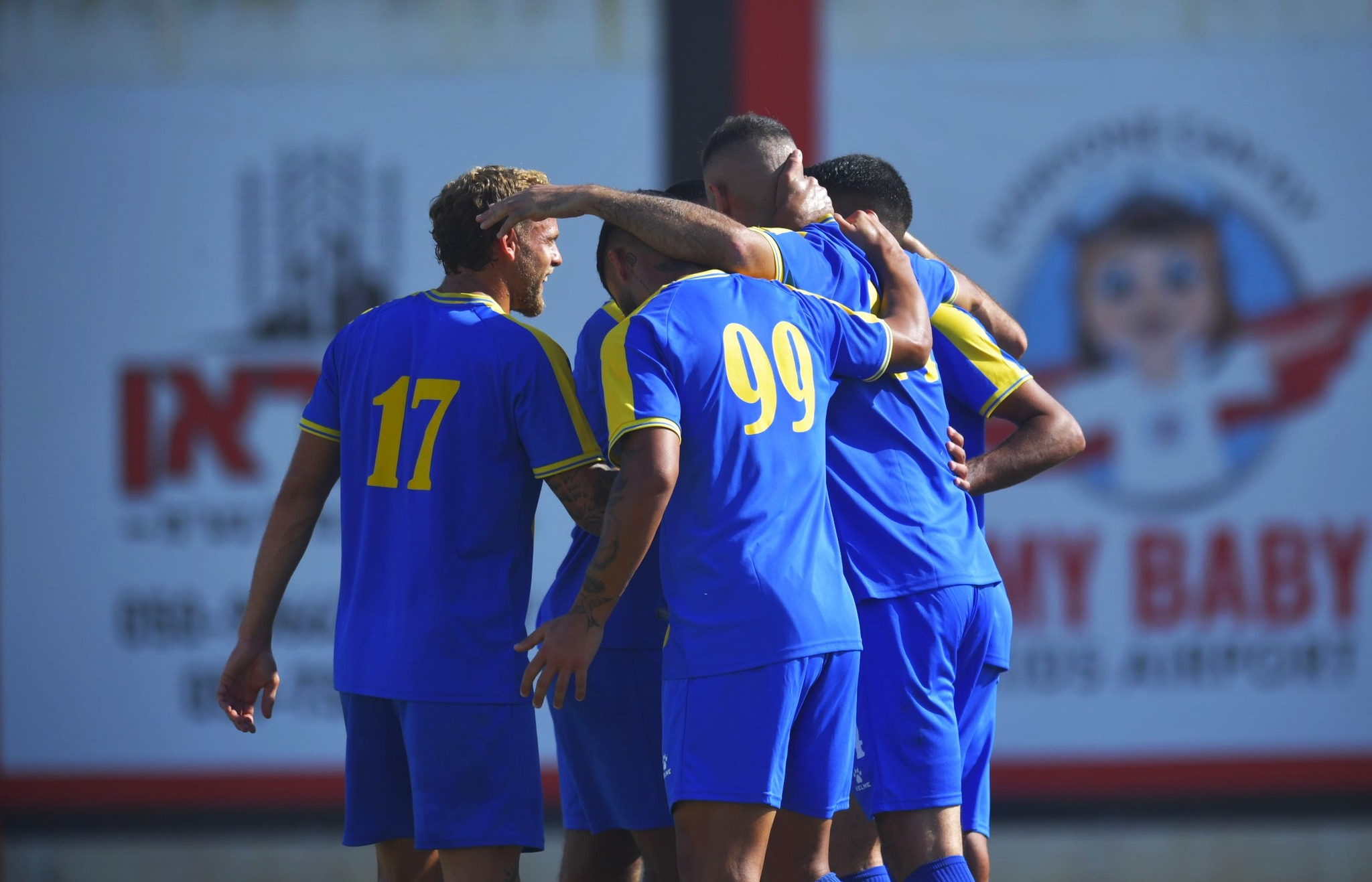 שחקני קרית גת (אבי רביבו)